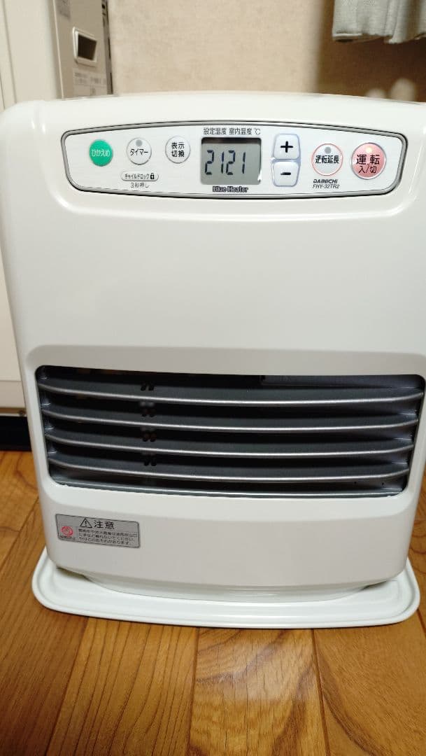 お値下げ Dainichi ダイニチ 石油ファンヒーター FHY-32TR2