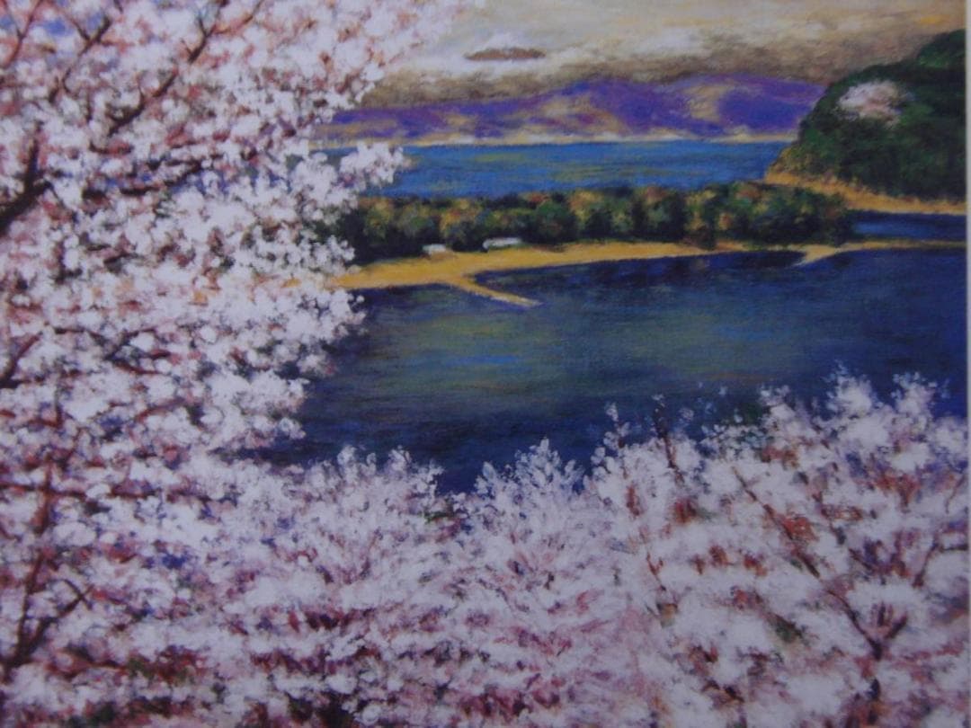 岸野正之、【桜花麗色】、希少画集画より、状態良好、新品高級額装付