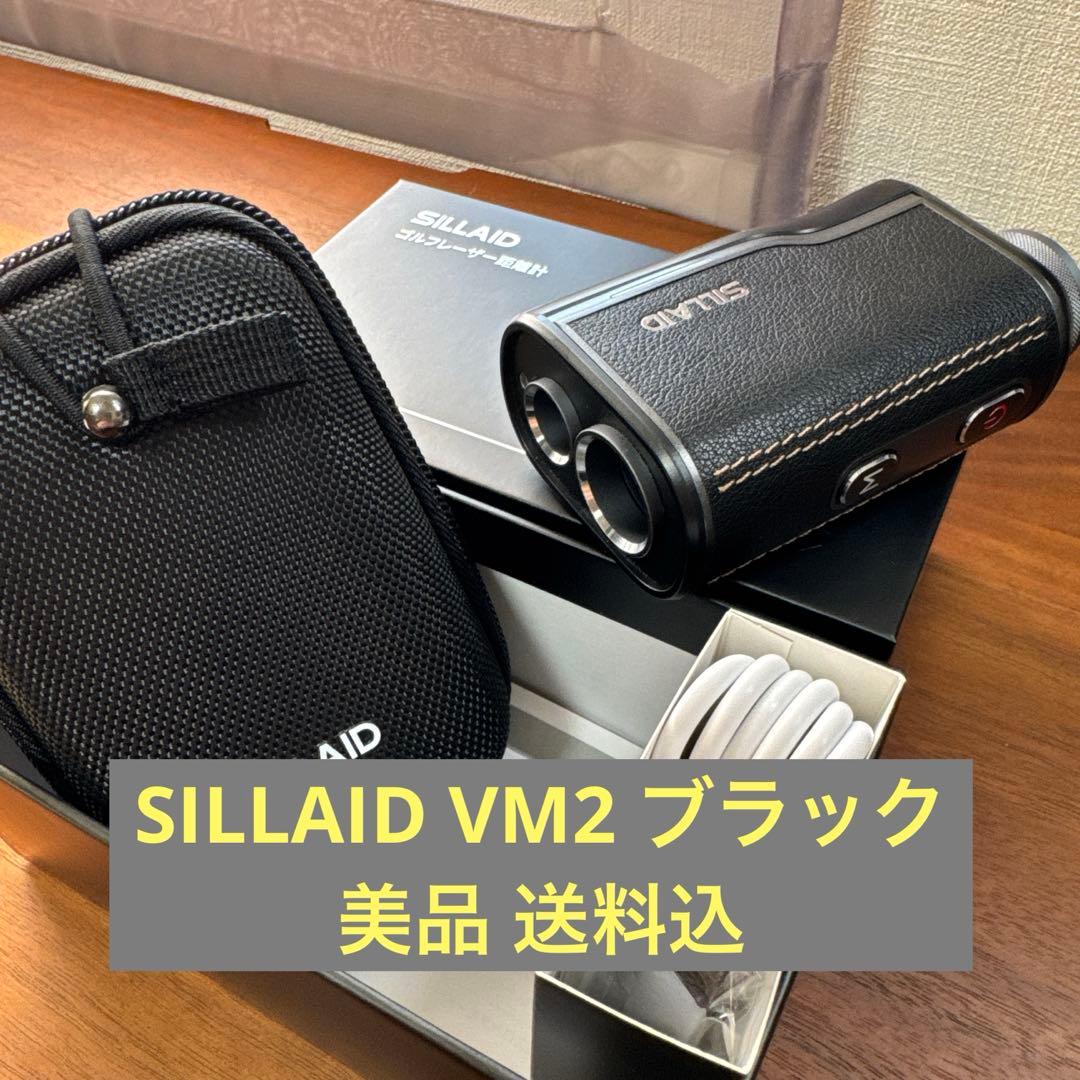 【美品・25年10月末購入】SILLAID VM2 ゴルフ距離計 2色表示