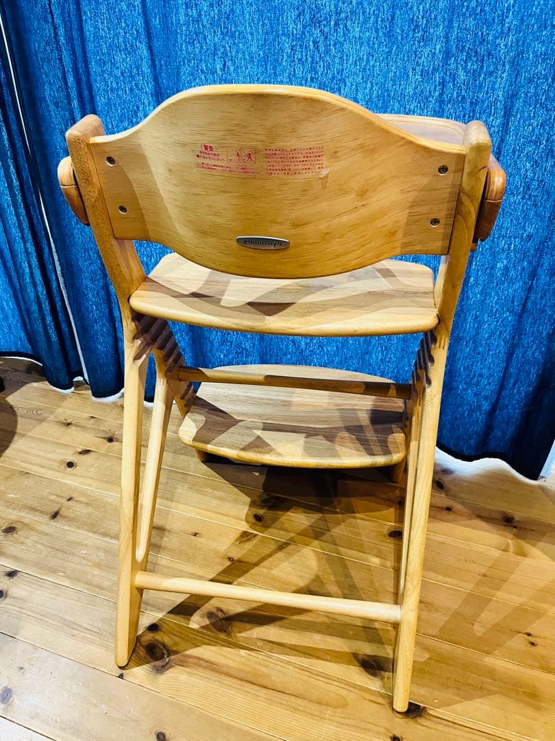 【美品⭐︎】YAMATOYA/大和屋 アッフルチェア A01 ピュアナチュラル