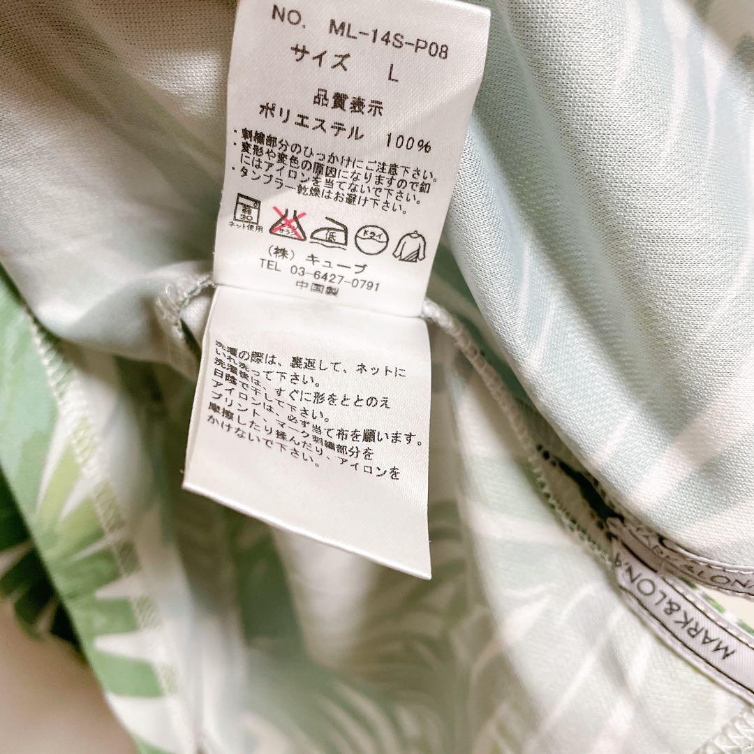 MARK&LONA ストレッチ　半袖　ポロシャツ　スカル　ラインストーン　刺繍