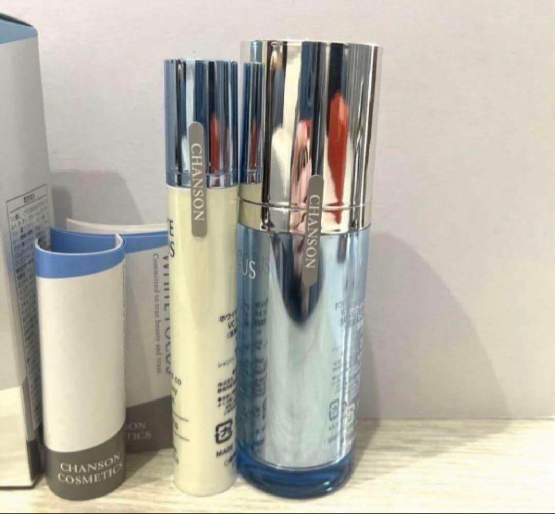 シャンソン ホワイトフォーカスVCセラム&VCスポッツ＆ザリンクルキー