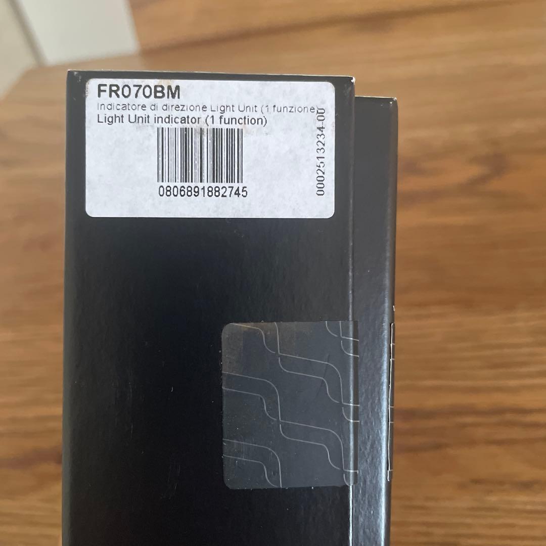 rizoma FR070BM 極小ウィンカーフロント　パニガーレv4