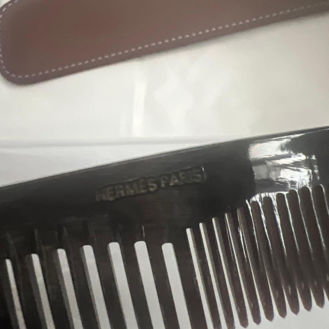 激レア　希少　美品　貴重　HERMES コーム レザーケース付き　プレゼントに