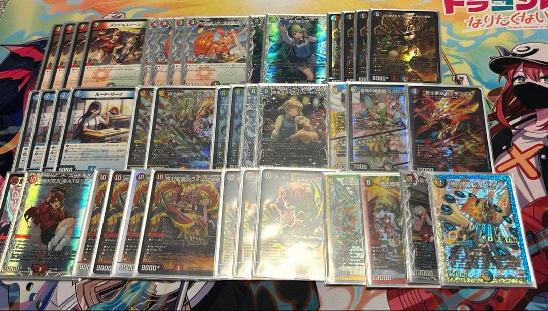 デュエルマスターズ　デッキまとめ売り