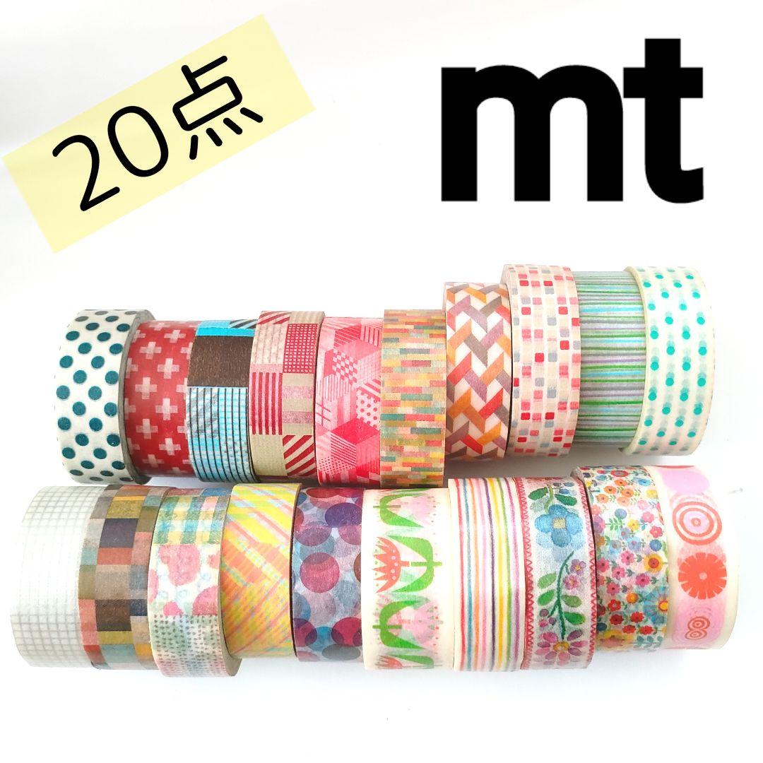 mt KAMOI カモ井加工紙 廃盤 マステ マスキングテープ タイル ドット