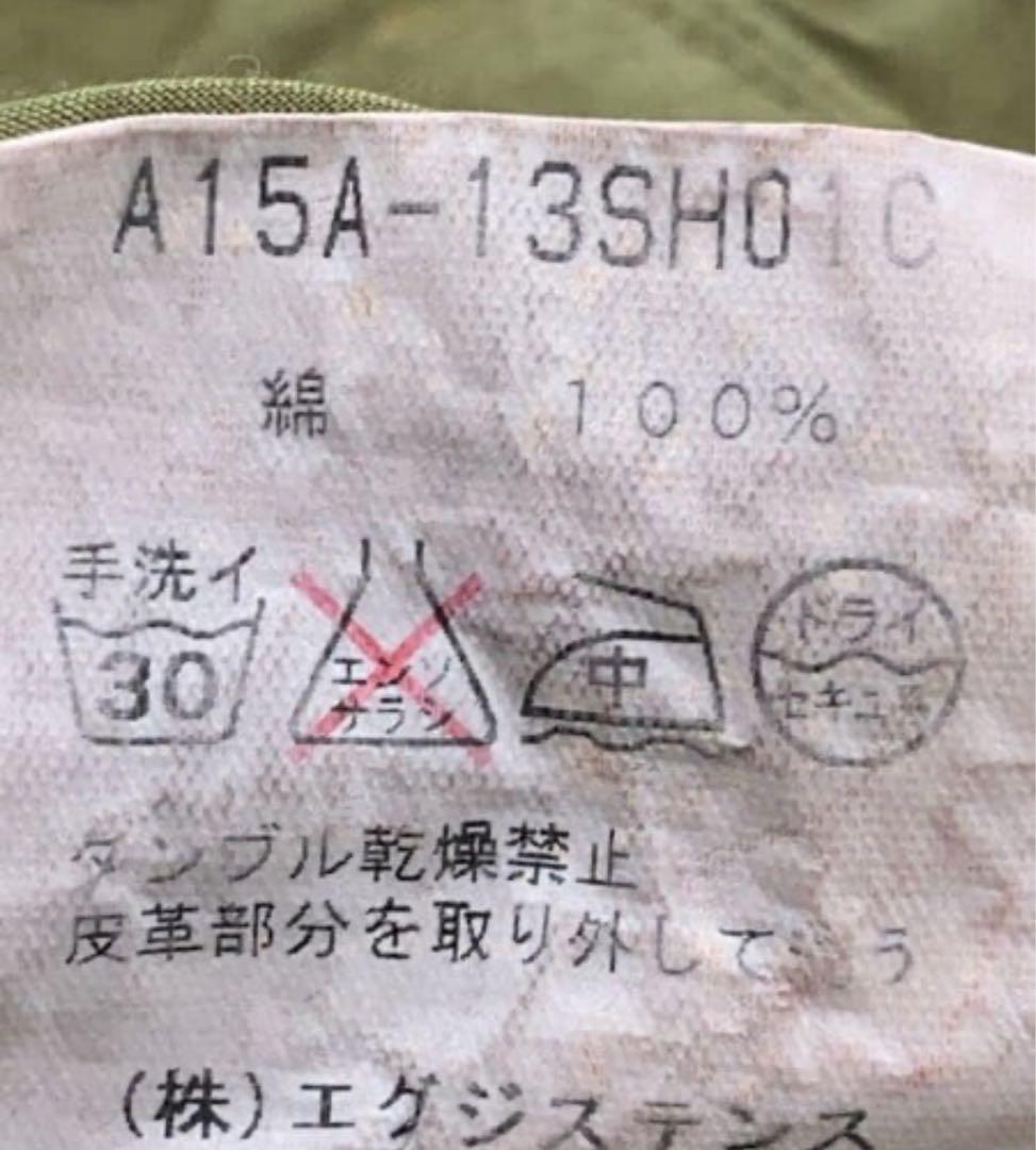 markaware モッズコート　タイプライター　カーキ　オリーブ　M サイズ2