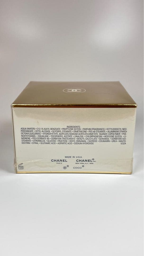 新品CHANELシャネル　ココ　マドモアゼル　フレッシュ　ボディクリーム150g