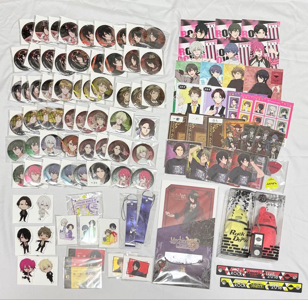 VAZZROCKグッズセット
