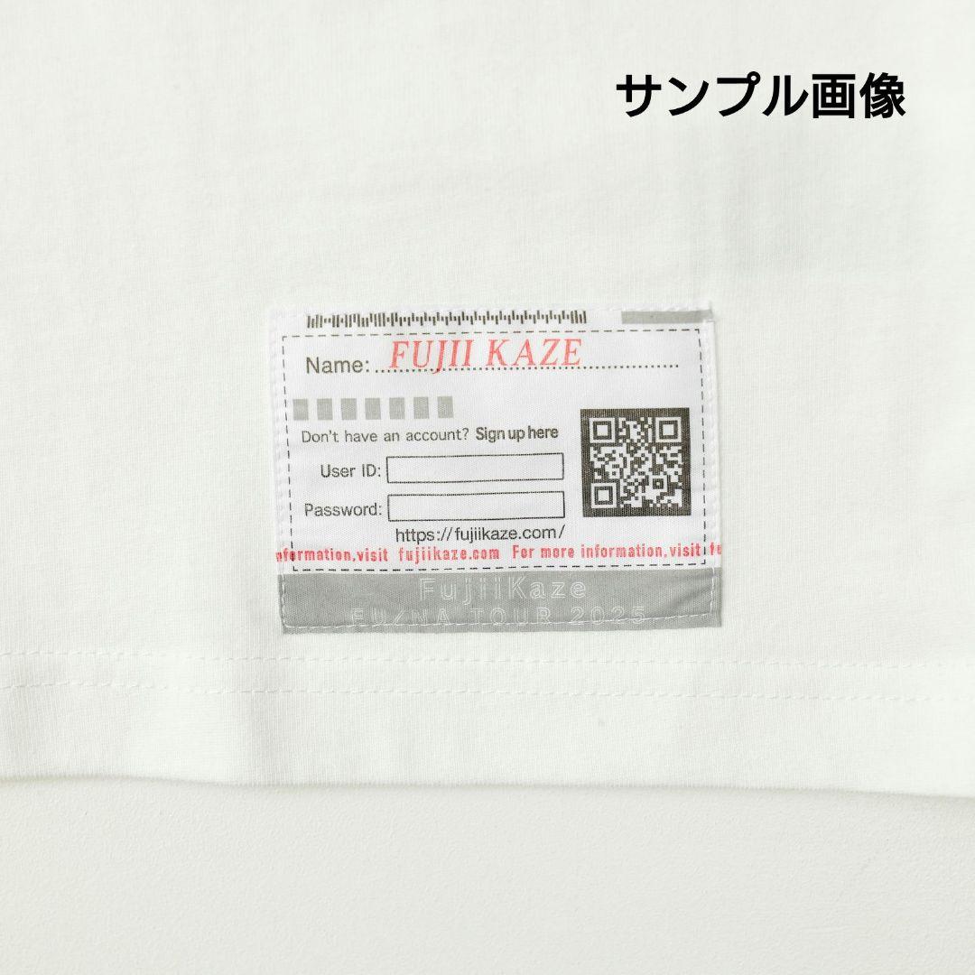 藤井風 EU/NAツアー ポテトT (Salt) サイズXL【未開封新品】