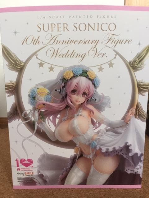 【超美品・未開封】すーぱーそに子 10th anniversary ウェディング