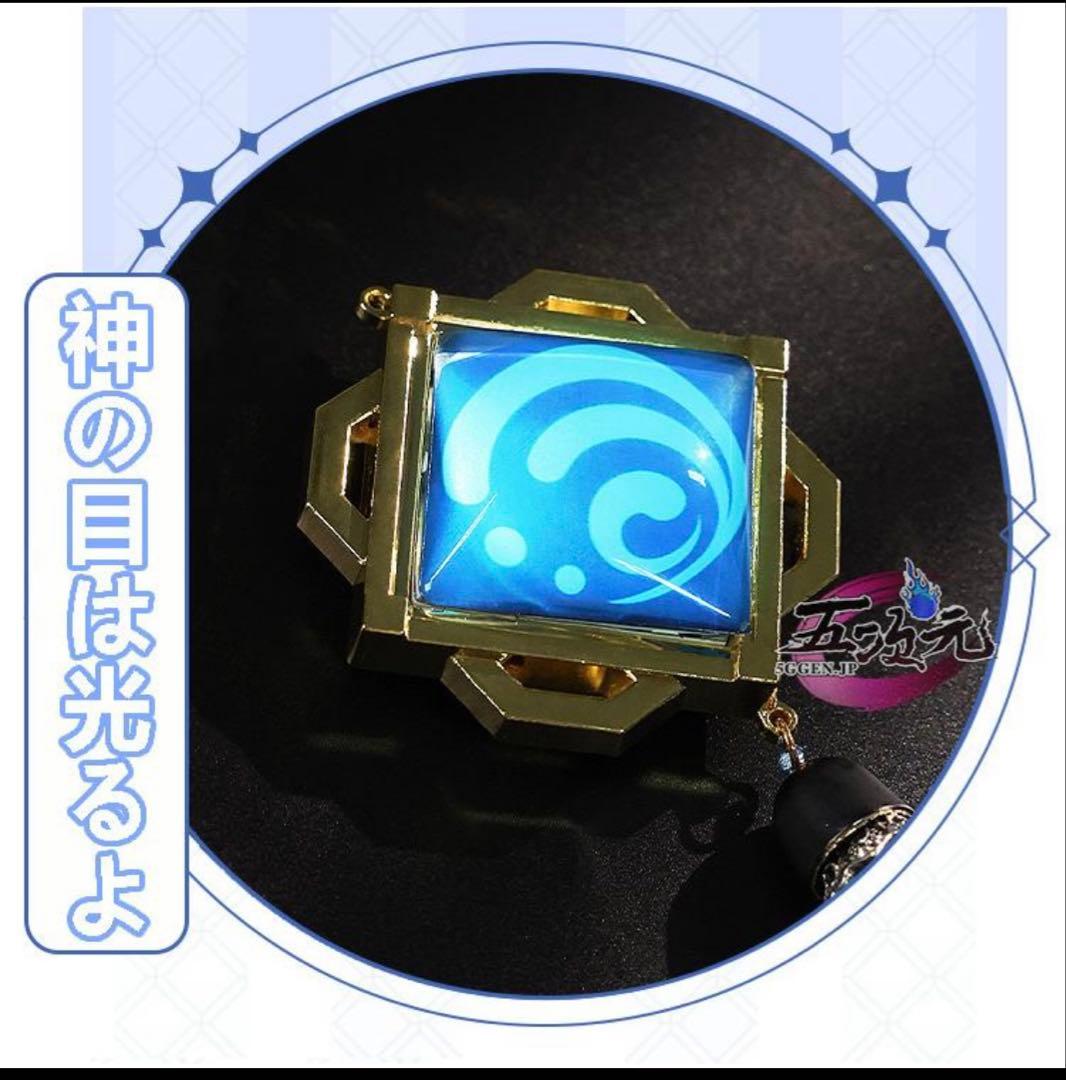 【フルセット】原神　夜蘭　三分妄想　コスプレ　衣装＋ウィッグ＋靴　Sサイズ