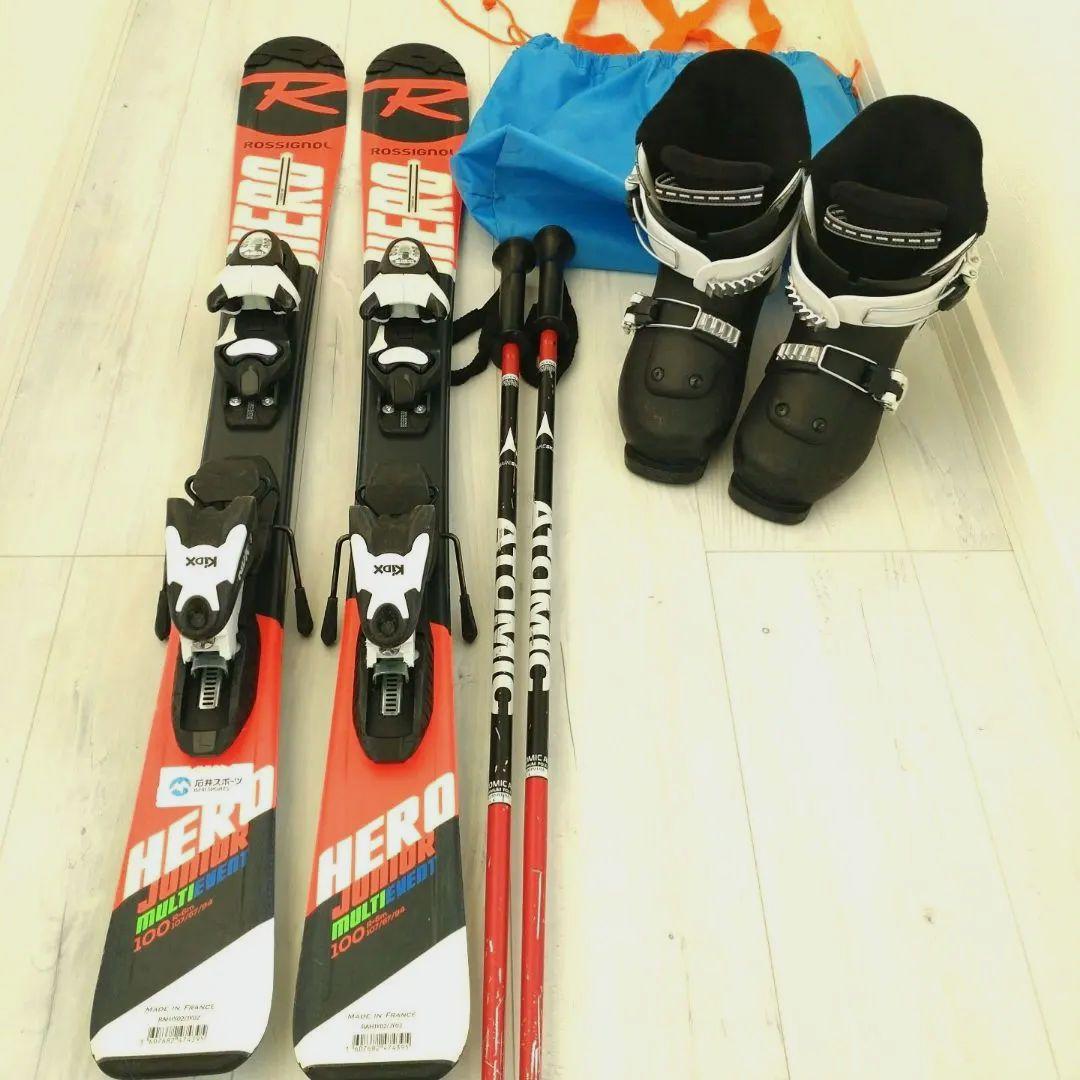 ROSSIGNOL HERO 100cm スキーセット