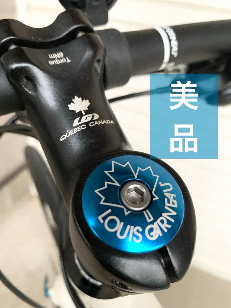 LOUIS GARNEAU ルイガノ LGS-TR LITE EA クロスバイク