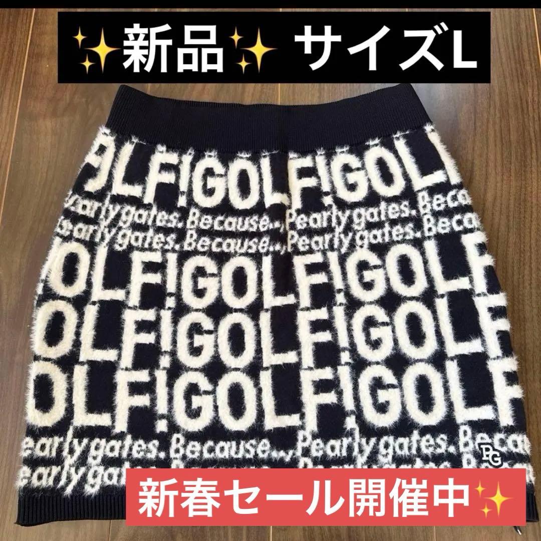 新品♪47.300円PEARLY GATES ロゴスカート ネイビージャガード２