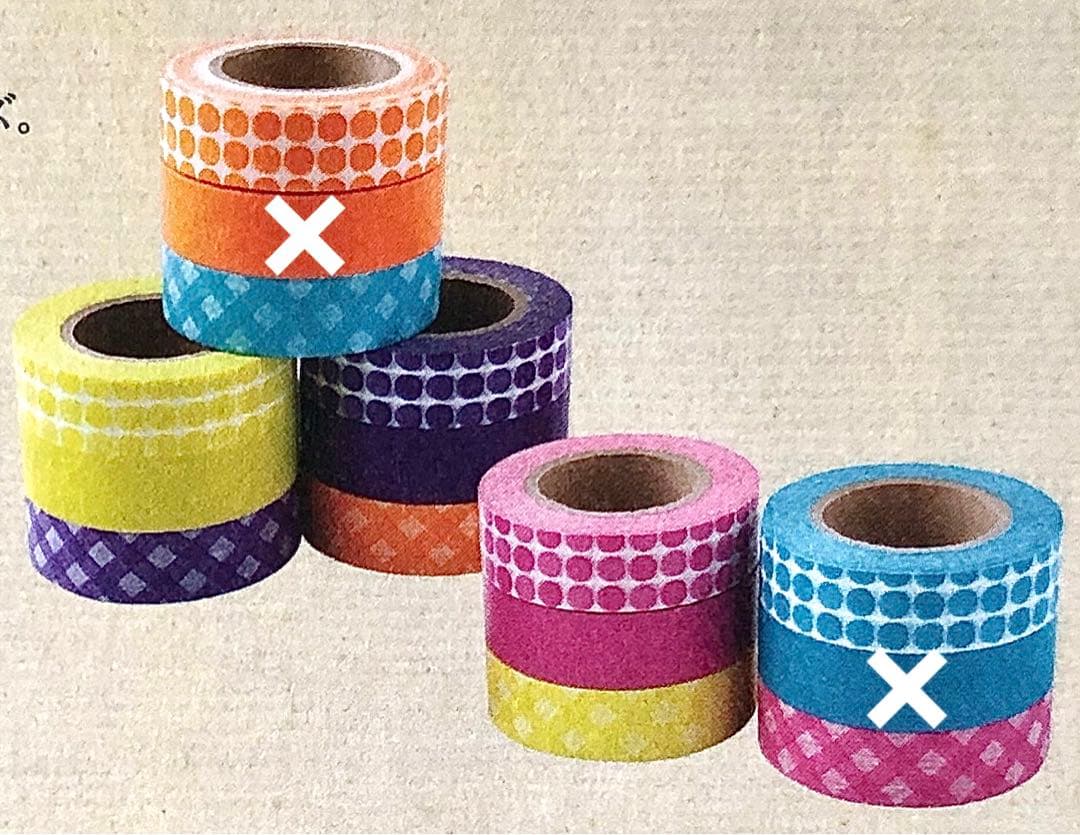 【レア】初期マークス　中古マスキングテープセット④　キャンディカラー　ビビット