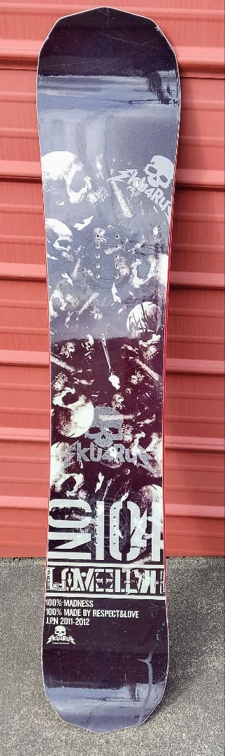 スノーボード2点セット RICE28 SKURUS KU4RU 152 FLOW