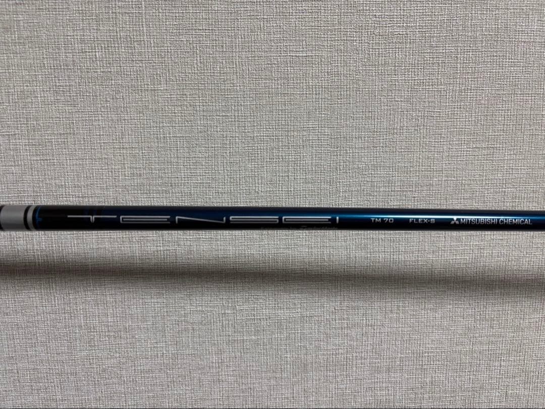 テーラーメイドSIM2レスキュー4番UT TENSEI SILVER TM70