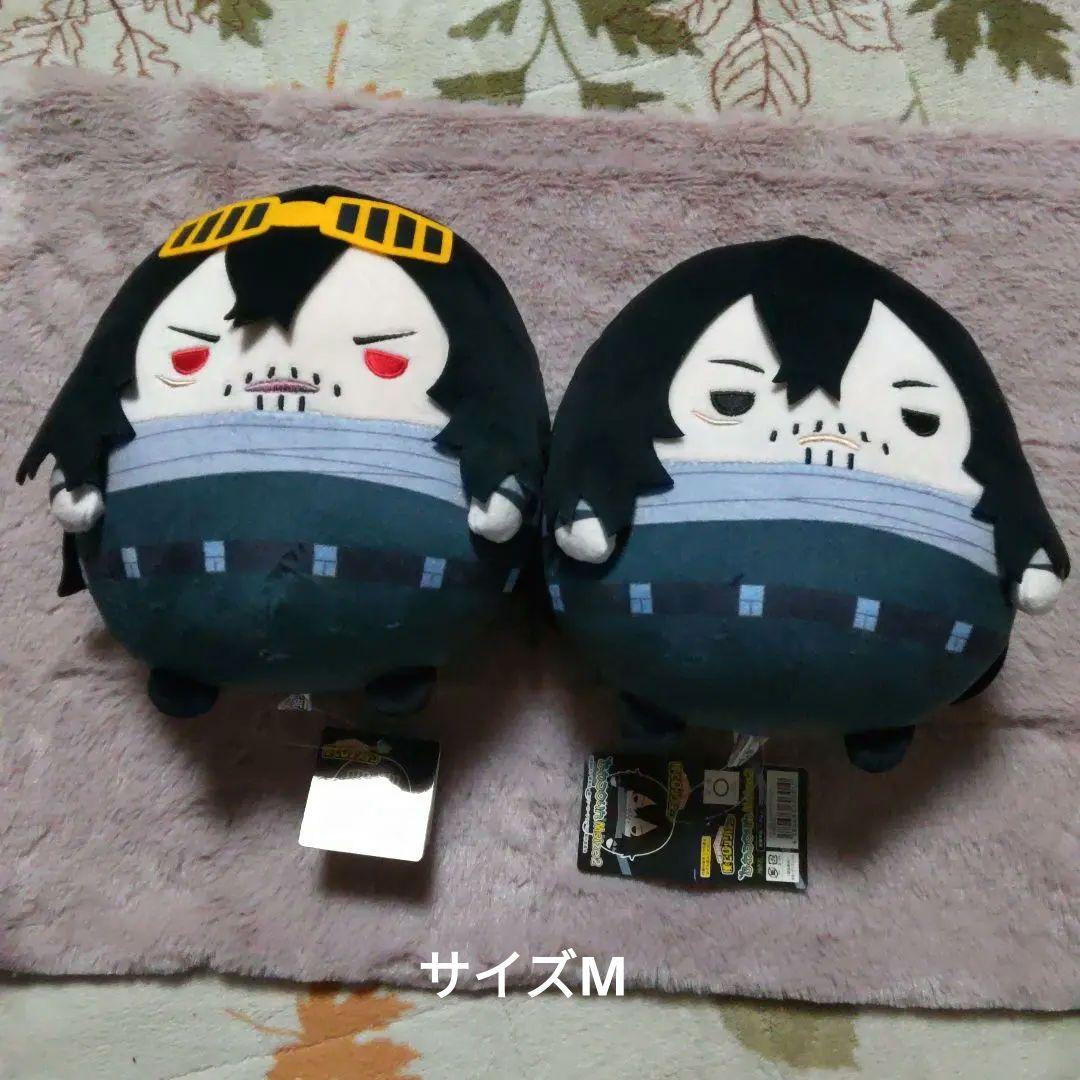 あいざわ　イレイザー　ふわころりん　相澤消太　僕のヒーローアカデミア　ヒロアカ