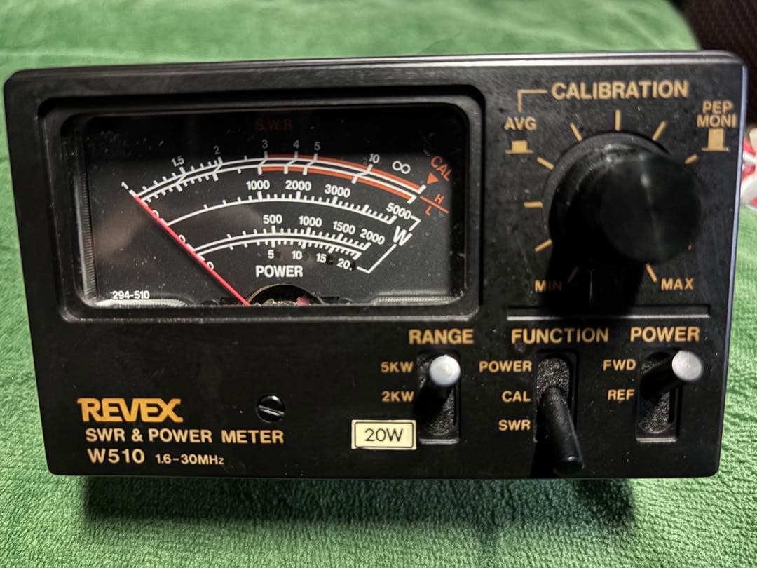 ゆうき‼️ 売却済み