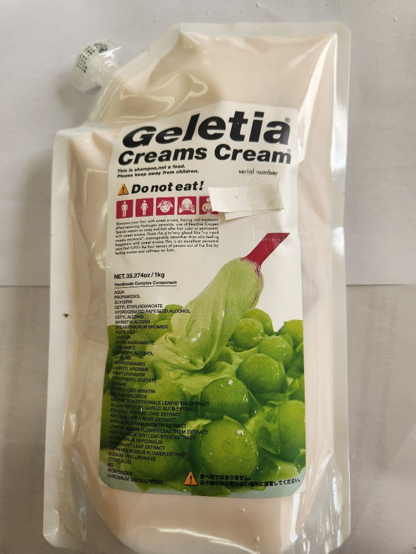 キングボンビー様。ジュレティア、ラ・フランス　1キロ