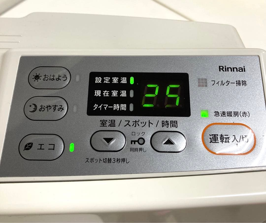 B223-48 リンナイ RC-N356E 都市ガス　ガスファンヒーター