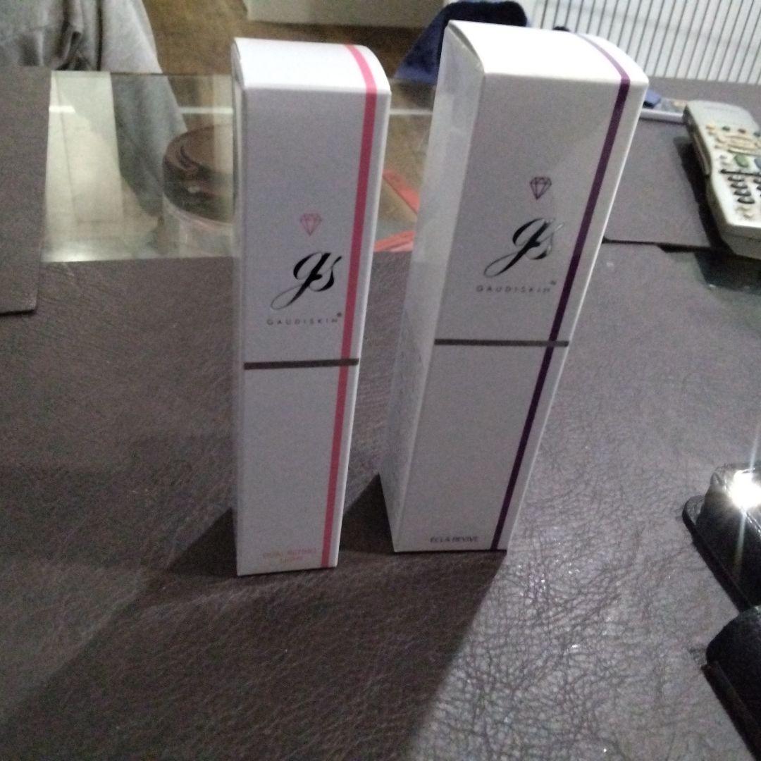 ガウディスキン