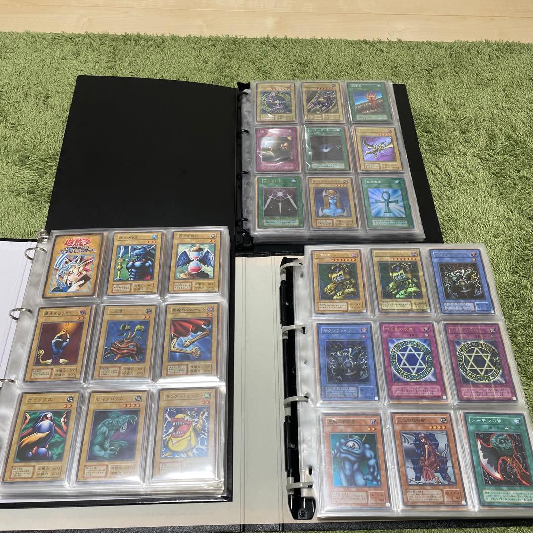 遊戯王　初期　2期　引退品　コンプ　まとめ売り