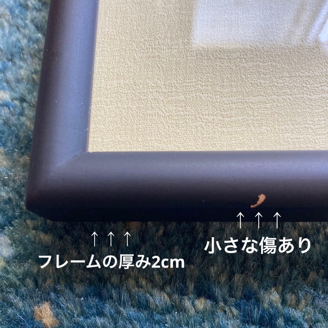 #藪内佐斗司 招福版画 「守銭童子」