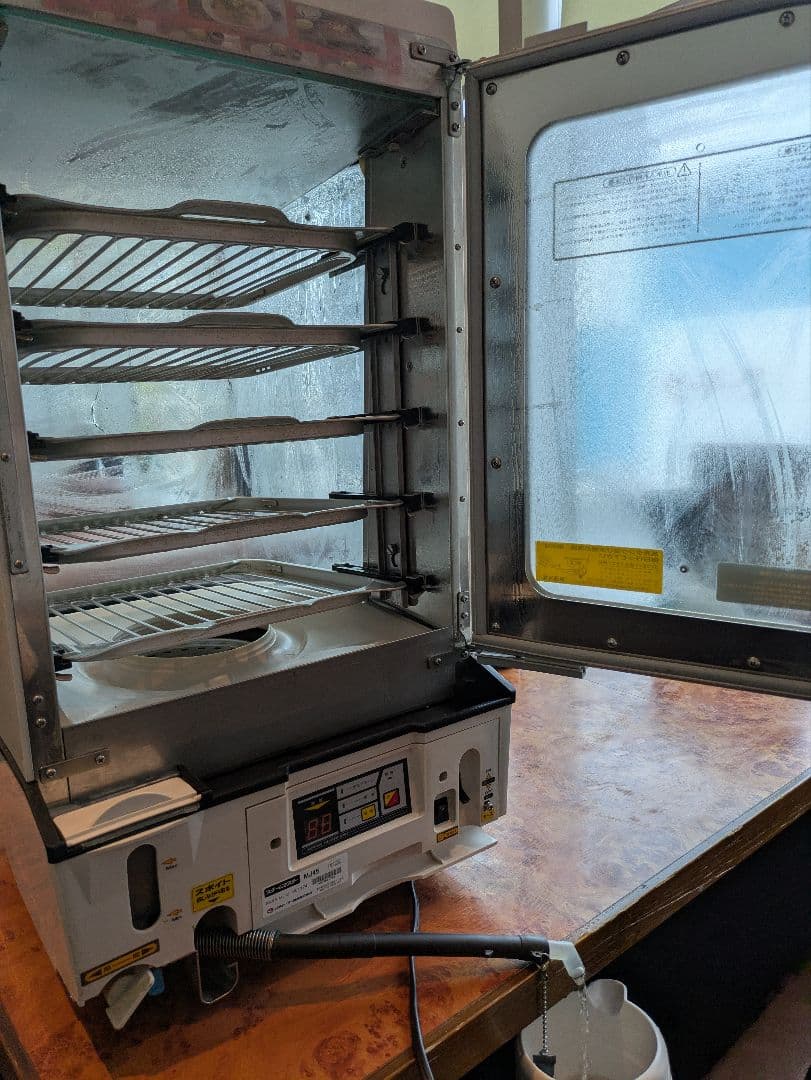 業務用電気スチームマシン MJ45