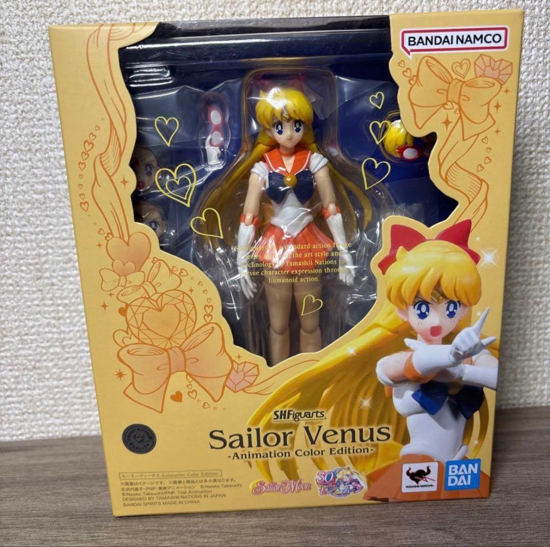 S.H.Figuarts『美少女戦士セーラームーン』