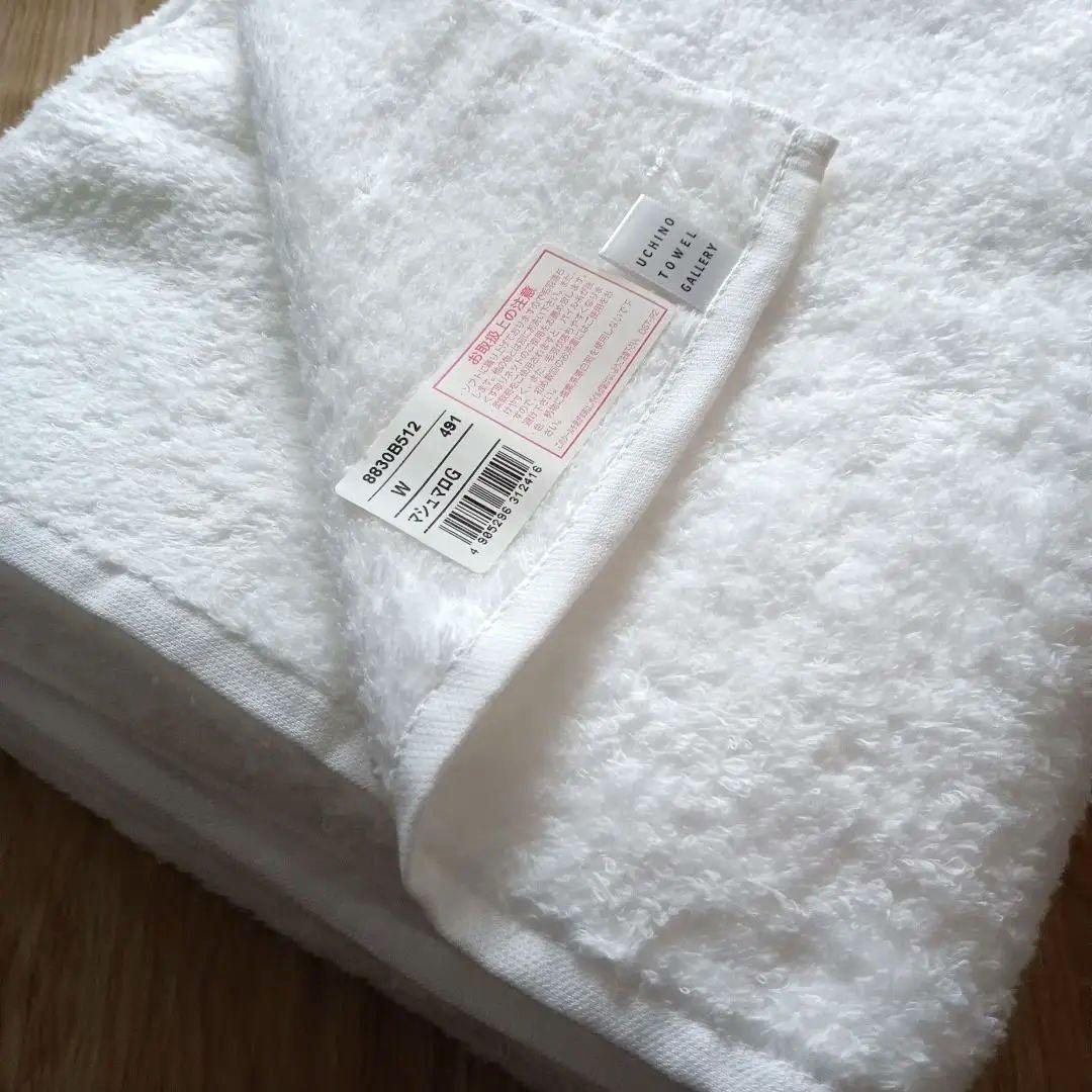 UCHINO バスタオル マシュマロG 四枚 まとめ売り 白 ホワイト ふわふわ