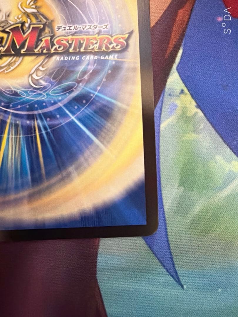 【匿名配送・最終値下げ】悪魔聖霊ジェミニアス　通常＆サインシクセット