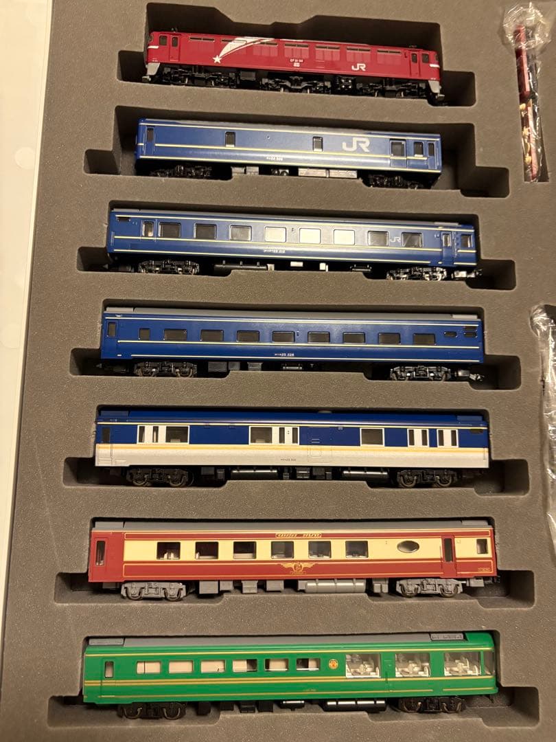 TOMIX 北斗星　夢空間　92950