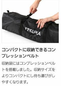 DOD TT5-631-BK ブラック　いつかのタープ キャンプ レジャーBBQ