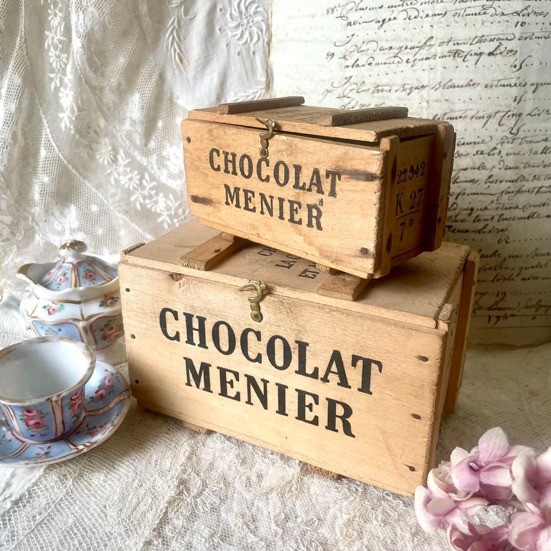 ショコラムニエ　ウッドコンテナ大　木箱　フランスアンティークCHOCOLAT