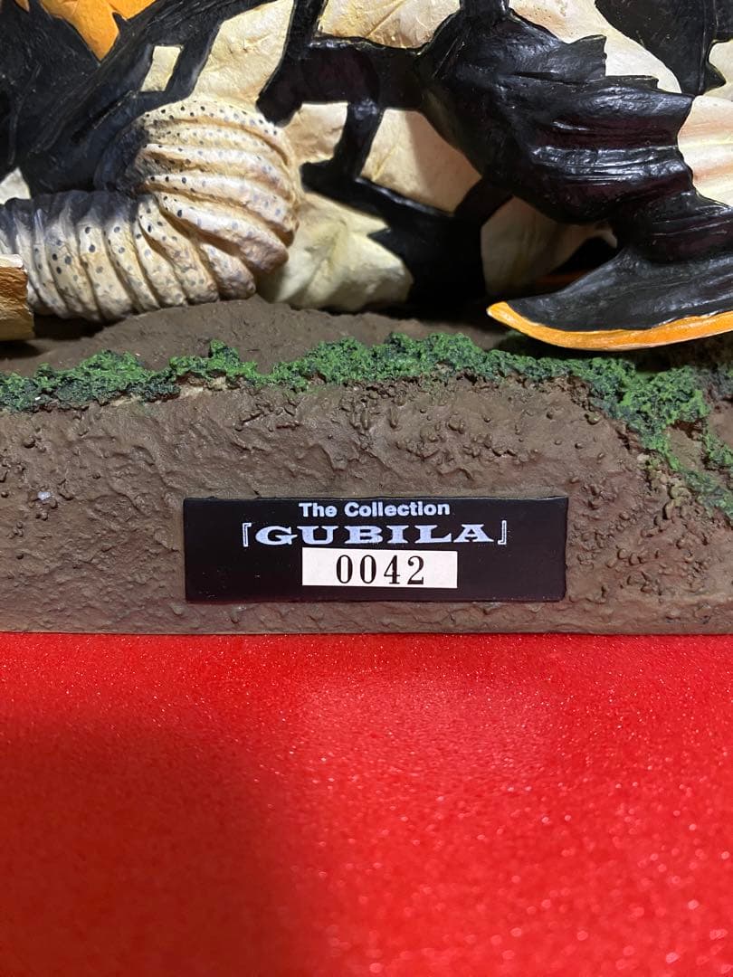 【限定品】グビラ ザ・コレクション　ウルトラ シリーズ#6 スタチュー