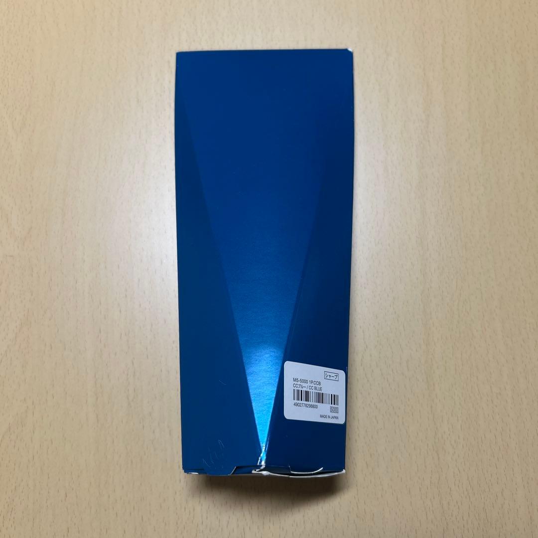 uni クルトガダイブ カスケードブルー