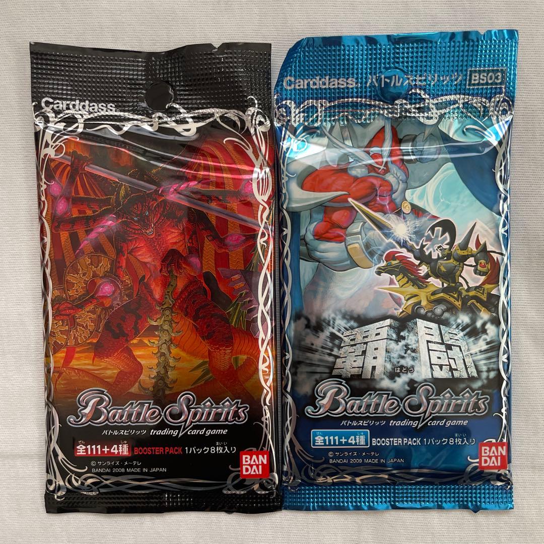 専用　バトルスピリッツ　カード　未開封　2パック
