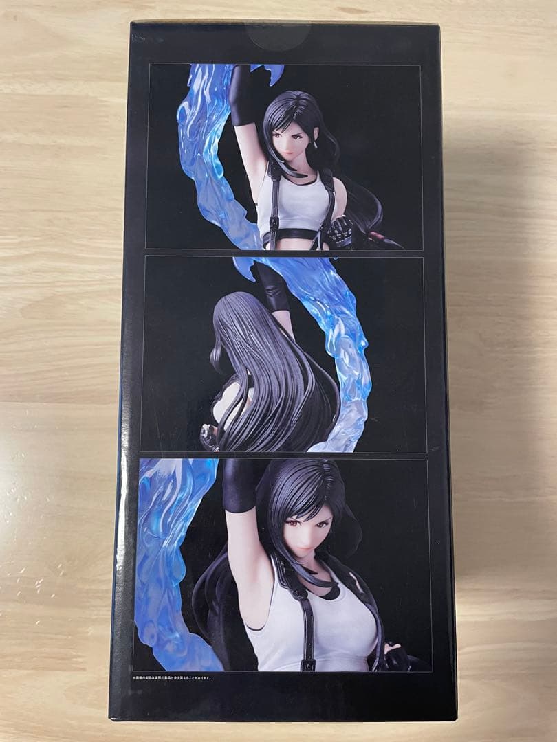 FINAL FANTASY VII REBIRTH 発売記念くじ エンド賞