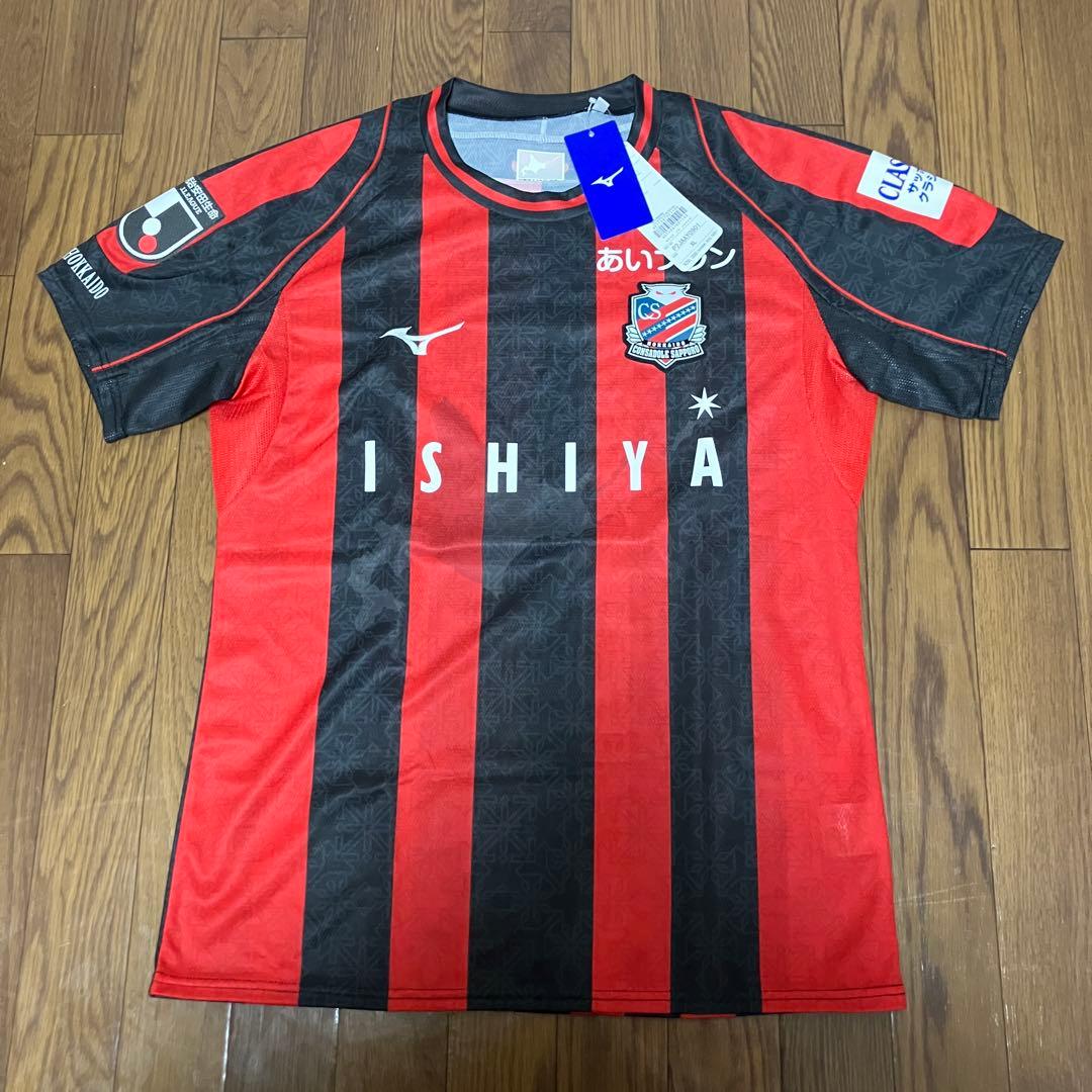 （K26085）★未使用★コンサドーレ札幌 レプリカユニフォーム XL NO12