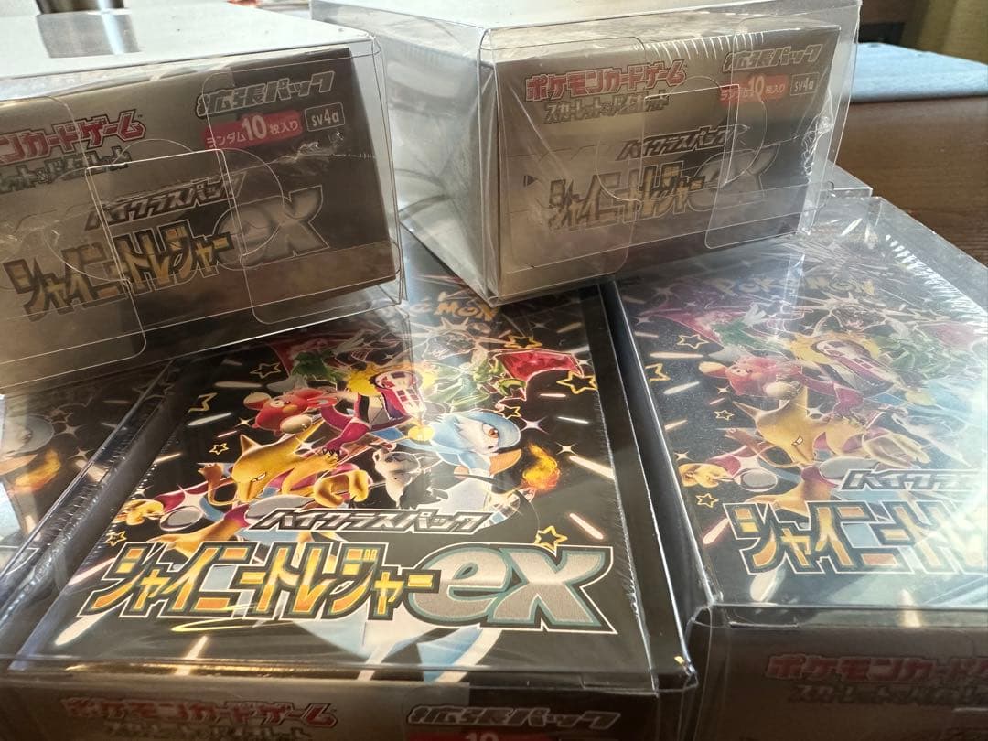 ポケモンカード　シャイニートレジャーex シュリンク付き極美品　おまけ1BOX有