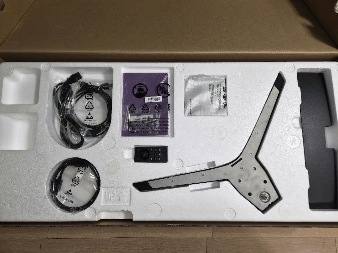 BenQ EW3880R 37.5インチ ウルトラワイドモニター