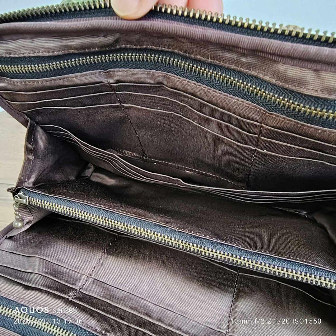 【相談用】おおきめラウンドファスナー　バッグインポーチ