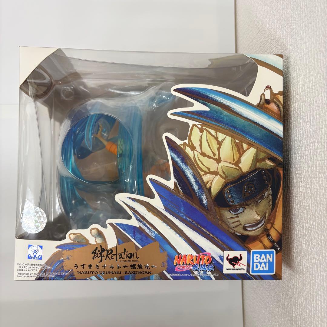 フィギュアーツZEROうずまきナルト-螺旋丸- 絆Relation