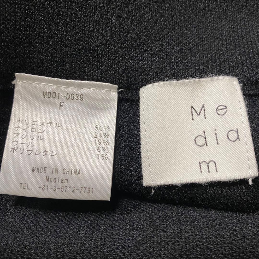 『Mediam』（Ｆ）ニット ガウチョパンツ/ブーツカット/ ロング丈