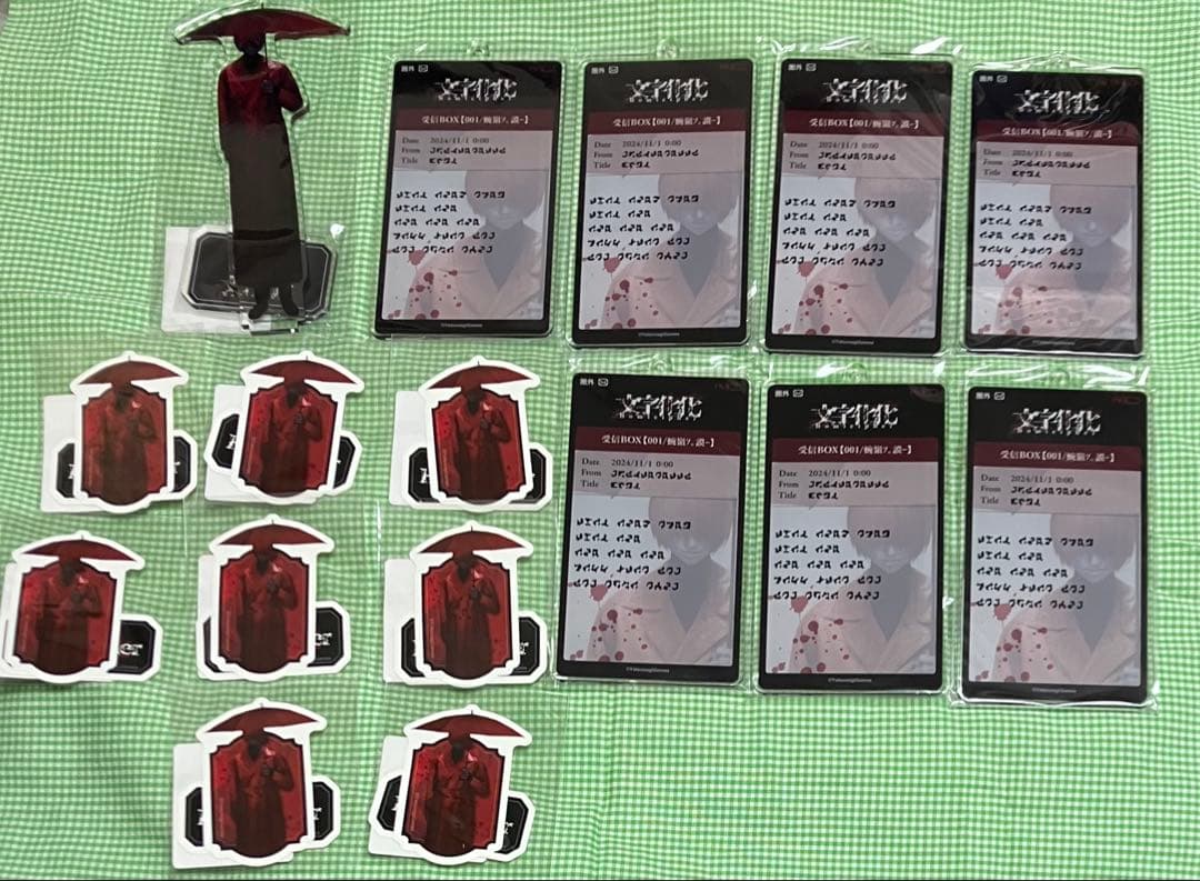 文字化化 dmmスクラッチ 赤い傘の男セット