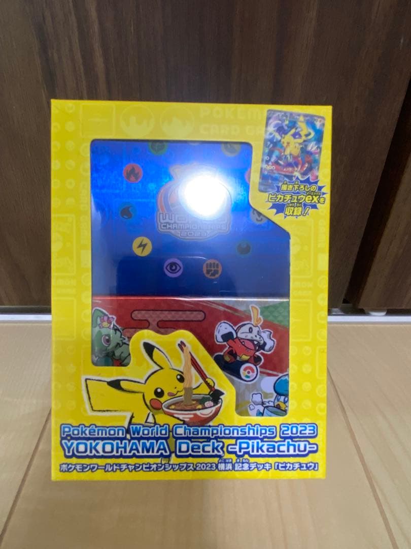 ポケモンカード　BOX 未開封パック　まとめ売り