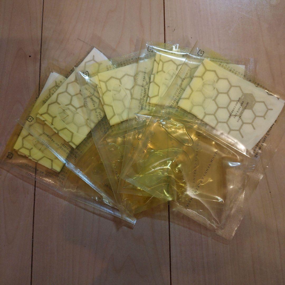 【未使用】Dr.Serum SERUM VENUS CURRENT MASK