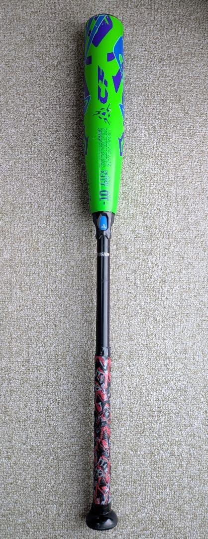 DEMARINI ディマリニ CF 硬式少年バット リトルリーグ